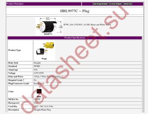 HBL9977C datasheet  